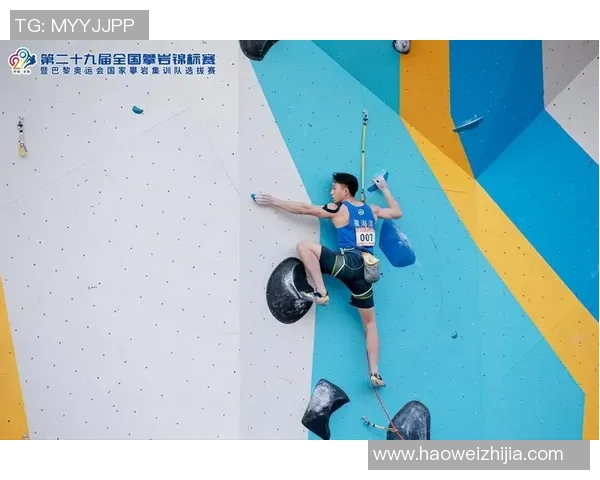 武汉攀岩队实力提升引发热议攀岩运动新风潮