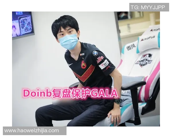 深入分析RNG战队盯防策略背后的战术思维与执行细节