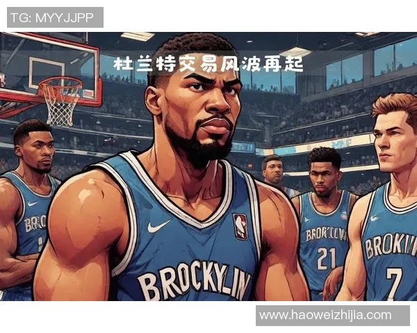 状元新秀凯文·杜兰特领军篮网击败凯尔特人