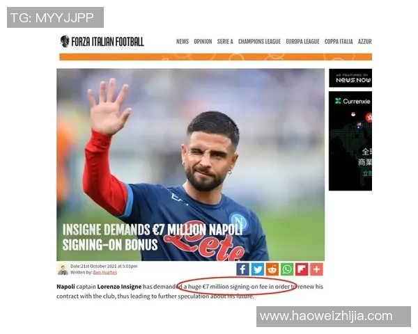 西涅涉嫌环境污染，专家指责其不作为，企业形象严重受损！